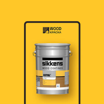 Сайт-визитка для компании "WOODКраска". Логотип для компании