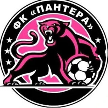 Пантера кострома