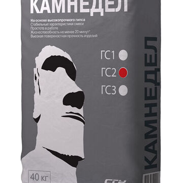 Упаковка