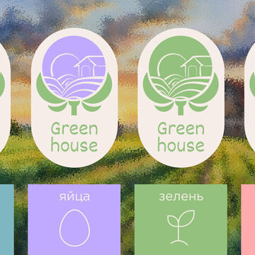 Компания по производству фермерских продуктов "Green house"