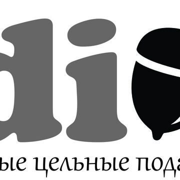 логотип на упаковку