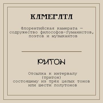 Нейминг