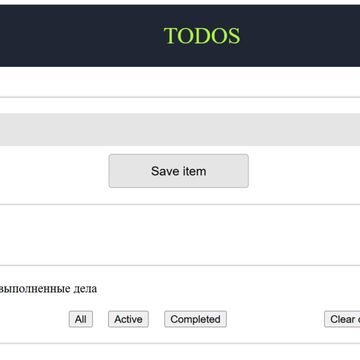 https://to-do-tan-five.vercel.app/