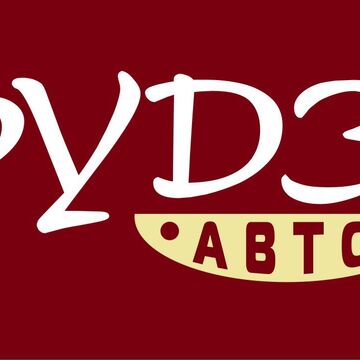 ФУДЗИ