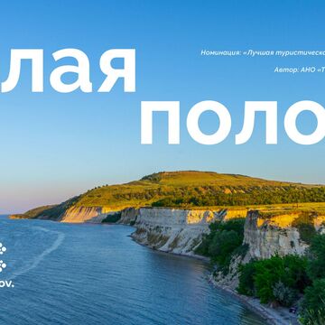 Дизайн презентаций