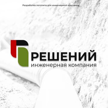 Лого