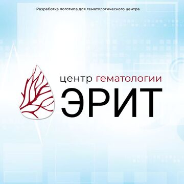 Лого
