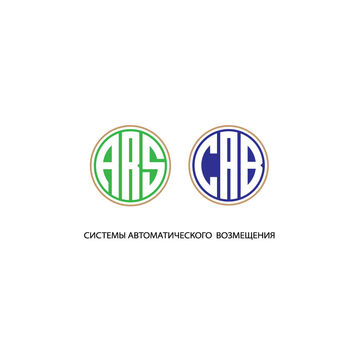 система возмещения (знак продается )