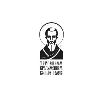 Воскресная школа (патриаршая)
