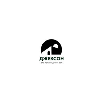 Агентство Недвижимости (знак продается )