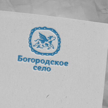 Логотип для молочной продукции "Богородское село"