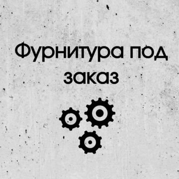 слайды