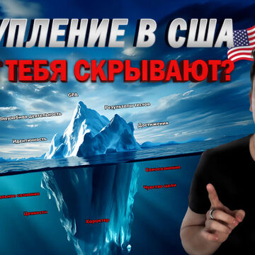 Обложка для ролика на Ютюб
