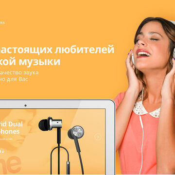 Headphons интернет магазин