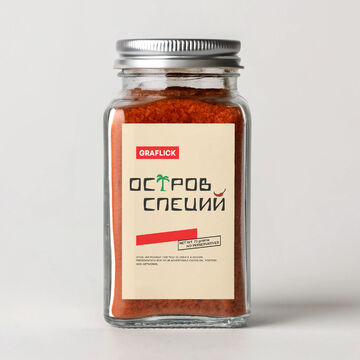 Логотип "Остров специй"