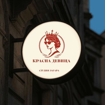Логотип