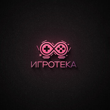 Logo #2