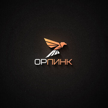 Logo #5
