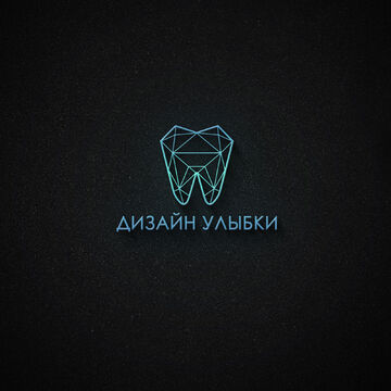 Logo #8