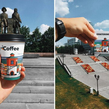City guide