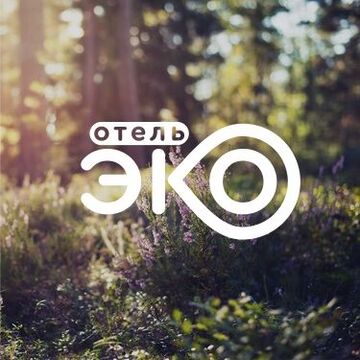 Разрботка логотипа для Экоотели