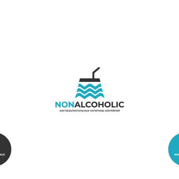Логотип NONALCOHOLIC (Бар безалкогольных напитков)