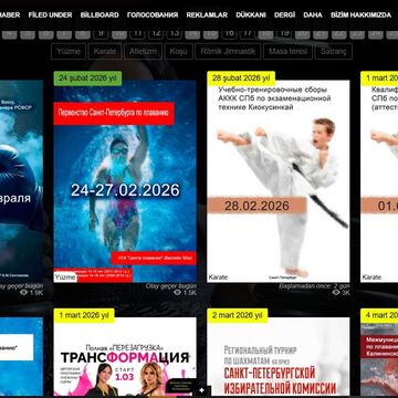 https://vsporte24.ru/
