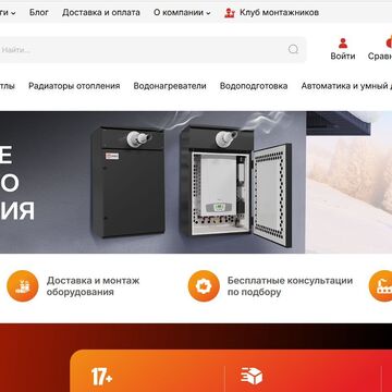 https://gigas.su/