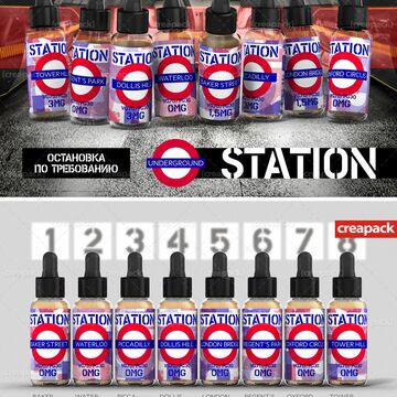 Жидкость для парения STATION