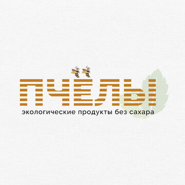 Логотип "Пчёлы"