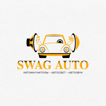 Логотип "SwagAuto"