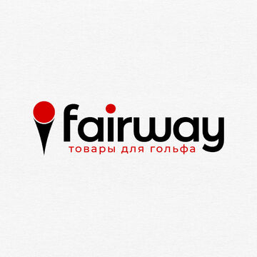 Логотип "Fairway"