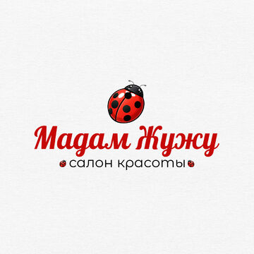 Логотип "Мадам Жужу"