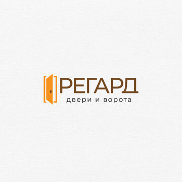 Логотип "Регард"