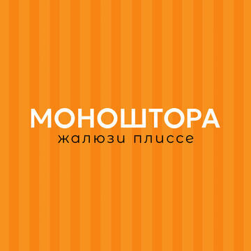 Логотип "Моноштора"