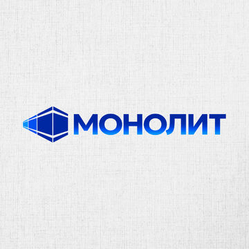Логотип "Монолит"