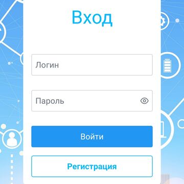 Пет-проект. Web-приложение корпоративного чата