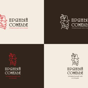 Пряный сомелье