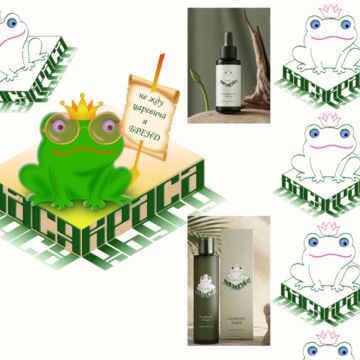 Шутливое лого для магазина натуральной косметики