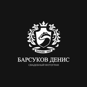 Логотип для фотографа