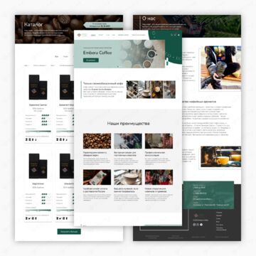 Дизайн интернет-магазина кофе для Embera Coffee