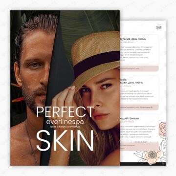Дизайн обновлённого каталога EverlineSpa