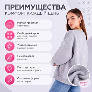 Маркетплейс