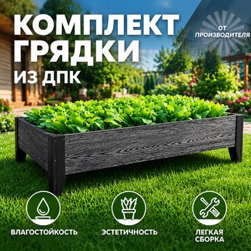 Маркетплейс