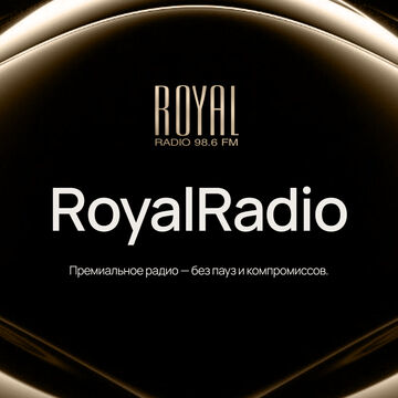 ROYALRADIO PREMIUM &mdash; перезапуск мобильного продукта премиальной радиостанции