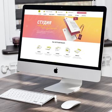 SEO продвижение сайта Ок Принт