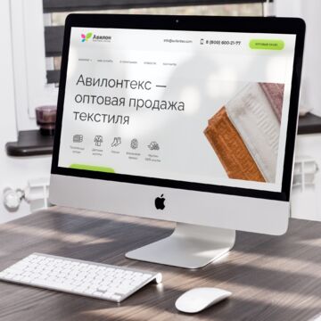SEO продвижение сайта Авилон