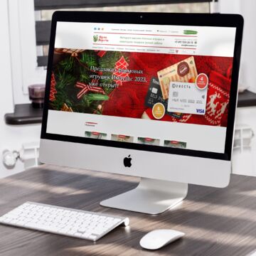 SEO продвижение сайта Ферма Радости