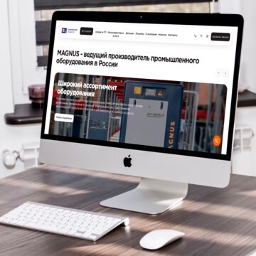 SEO продвижение сайта Магнус Пром