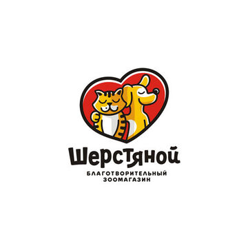Шерстяной